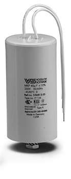 Конденсатор VS 45 мкФ ±10% 250V  d43xl92  -25С/+85С  M8x10 (Пласт. корпус/провода 250мм)  528555.88 - фото 12625