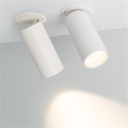 Светильник SP-POLO-BUILT-R65-8W White5000 (WH-WH, 40 deg) (Arlight, IP20 Металл, 3 года) 027262 - фото 126533