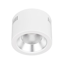 Светильник SP-LEGEND-R176-20W Warm3000 (WH, 50 deg, 230V) (Arlight, IP20 Металл, 3 года) 046445 - фото 126621