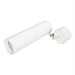 Светильник SP-POLO-HANG-LONG300-R85-15W Warm3000 (WH-WH, 40 deg) (Arlight, IP20 Металл, 3 года) 027414 - фото 127474