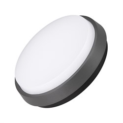 Светильник LGD-GIRO-R175-10W Warm3000 (GR, 110 deg, 230V) (Arlight, IP54 Металл, 3 года) 029948 - фото 127812