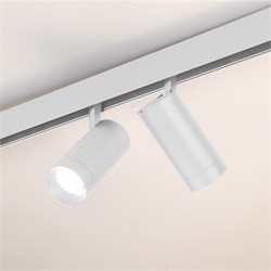 Светильник MAG-ORIENT-SPOT-R65-20W Day4000 (WH, 24 deg, 48V, DALI) (Arlight, IP20 Металл, 5 лет) 037123 - фото 129040