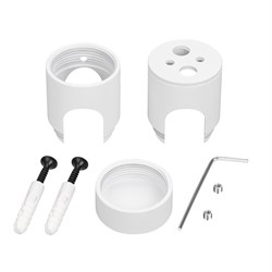 Крепление MOONLIGHT-CYL-D18-DUO-WHITE (Arlight, Металл) 047390 - фото 129537