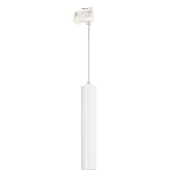 Светильник LGD-PIPE-TRACK-HANG-4TR-R50-9W Warm3000 (WH, 40 deg, 230V) (Arlight, IP20 Металл, 3 года) 037425 - фото 129760