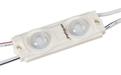 Модуль герметичный ARL-LC2835-2-12V Green (Arlight, Закрытый) 020626 - фото 129933