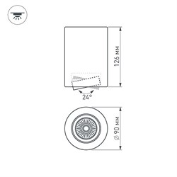 Светильник SP-FOCUS-R90-9W White (Arlight, IP20 Металл, 3 года) 021425 - фото 131534