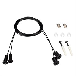 Подвес ARL-2x2m Set BLACK (Pad 9x2mm) (Arlight, Металл) 039187(1) - фото 132526