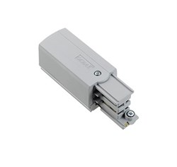 Правый токоподвод к шинопроводу XTS-12-1   (серебро) 19170121 - фото 13400