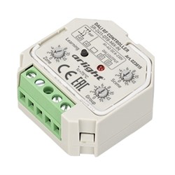 Конвертер SR-2411-DT8-MIX-IN (DALI, RF, PUSH) (Arlight, -) 023815 - фото 134025
