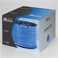 Дюралайт ARD-REG-LIVE Blue (220V, 24 LED/m, 100m) (Ardecoled, Закрытый) 025268 - фото 134356