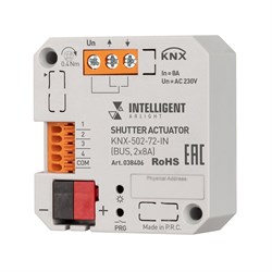 INTELLIGENT ARLIGHT Модуль управления шторами KNX-502-72-IN (BUS, 2x8A) (IARL, IP20 Пластик, 3 года) 038406 - фото 134696