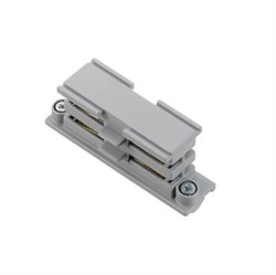 Внутренний стык к шинопроводу XTS-21-1   (серебро) 19170211 - фото 13584