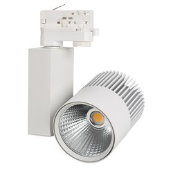 Светильник LGD-ARES-4TR-R100-40W Warm3000 (WH, 24 deg) (Arlight, IP20 Металл, 3 года) 026378 - фото 136255