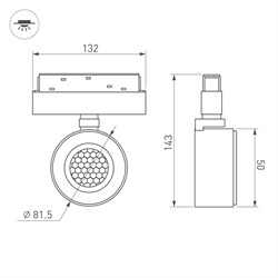 Светильник MAG-ORIENT-POINT-R80-12W Day4000 (WH, 18 deg, 48V) (Arlight, IP20 Металл, 5 лет) 048404 - фото 137112