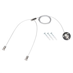 Подвес LINE-6070 1x2m Set (Pad 9x2mm) (Arlight, Металл) 047702 - фото 137247