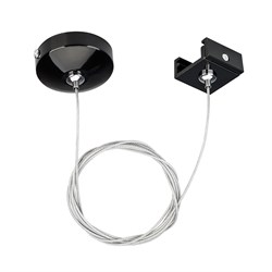 Подвес LGD-4TR-HANG-1-BK (C) (Arlight, IP20 Металл, 3 года) 024264 - фото 137257