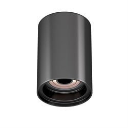 Корпус PLURIO-BASE-SURFACE-LONG-R77 (BK, 1-2, 200mA) (Arlight, IP20 Металл, 3 года) 031707 - фото 138854