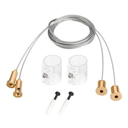 Подвес MOONLIGHT-HR-LIFT-SIDE-VR-D25 Gold (Arlight, Металл) 048374 - фото 138942