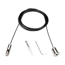 Подвес MAG-HANG-2540-L3000 (SL) (Arlight, Металл) 034751 - фото 139061