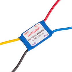 Блок питания ARPJ-LDR12350-1 (4.2W, 350mA) (Arlight, Пластик) 010793 - фото 139737