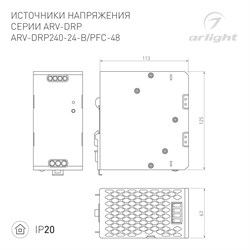 Блок питания ARV-DRP240-PFC-48 (48V, 5A, 240W) (Arlight, IP20 Металл, 5 лет) 044599 - фото 140274