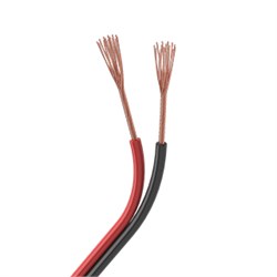 Шлейф питания ARL-24AWG-2Wire-CU (Arlight, -) (бухта 50м) 033153 - фото 141157
