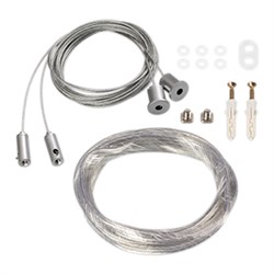 Подвес токопроводящий ARL-2x2m Set SILVER (Pad 9x2mm, 2x18AWG) (Arlight, провод 2x0.75) 019391(1) - фото 141162