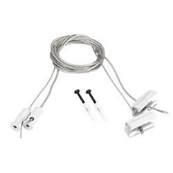 Подвес токопроводящий SL-LINE-25100 2x2m Set WHITE (Arlight, провод 2x0.5) 043326 - фото 141900