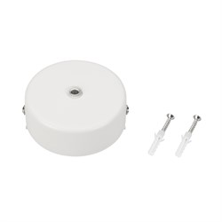 Потолочная чаша MAG-CANOPY-45 (WH) (Arlight, Металл) 027085-1 - фото 141921