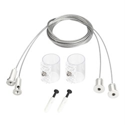 Подвес MOONLIGHT-HR-LIFT-SIDE-VR-D25 White (Arlight, IP20 Металл, 3 года) 048372 - фото 143588