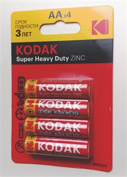 Батарейки Kodak Extra Heavy Duty R6 АА BL4 (блистер 4шт) 12284Б - фото 143789