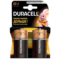 Батарейки Duracell Basic LR20 D BL2 (блистер 2шт) 5000394076730 - фото 144442
