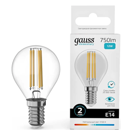 Лампа Gauss Filament Elementary Шар 12W 750lm 4100К Е14 LED 1/10/100 52122 - фото 145961