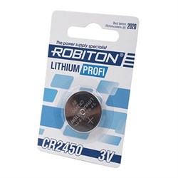ROBITON PROFI R-CR2450-BL1 CR2450 BL1(блистер 1шт) 13055 - фото 146873