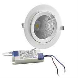 DELIUS EVO 40/830 38гр., RAL1013 мат  - встраиваемый выдвижной светодиодный светильник DL-ET-D040582RAL1013-38 - фото 150029