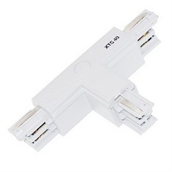 Т-образное соединение к шинопроводу XTS-37-3   (белое) 19170373 - фото 15020