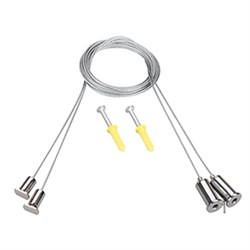 Подвес LINE-5050-DUAL 2x2m Set (Arlight, Металл) 047516 - фото 150646