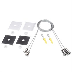 Подвес со вставкой LINE-5050-DUAL 2x2m Set (Arlight, Металл) 049387 - фото 150651