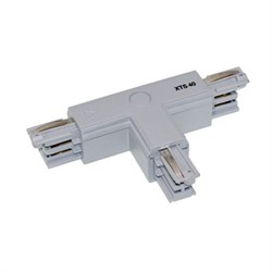 Т-образное соединение к шинопроводу XTS-39-1   (серебро) 19170391 - фото 15099