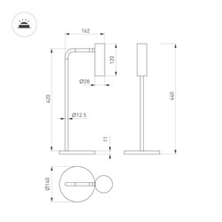 Светильник SP-VERDI-TAB-3W Warm3000 (WH, 20 deg, 230V) (Arlight, IP20 Металл, 3 года) 051668 - фото 151428