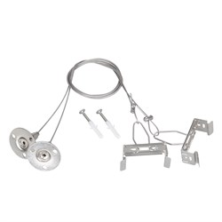 Подвес ALT-TUBULAR-HANG-L1000 (SL) (Arlight, -) 043656 - фото 151625