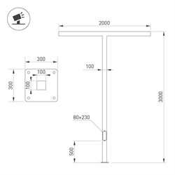 Опора OXOR-STER-T-2000x100x100-L3000-50W Warm3000 (BK, 230V) IP65 (Arlight, Сталь) 051411 - фото 151902