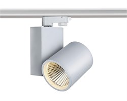 Светодиодный трековый светильник ARIS 43/850 60гр. GA69, серый -   TL-2000000273495 - фото 15211