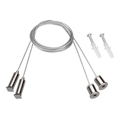 Подвес ARL-S-2x2m Set (Pad 9x2mm) (Arlight, Металл) 042734 - фото 152376