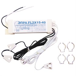ЭПРА  FL2х15-40W  FOTON   150х40х30 mm (комплект 4 патрона, 4 клипсы, провода) (S057) 603944 - фото 16169