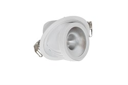 КОРПУС белый - встраиваемого выдвижного светодиодного светильника DL-LED STYLE 40W 24гр.   DL-2000000294643 - фото 16517