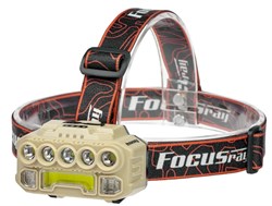 Фонарь налобный FOCUSray 1333 акку 18650 1200мАН 200 люмен,цифровой дисплей,USB кабель 890521  890521 - фото 165289