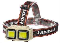 Фонарь аккумуляторный FOCUSray 1329 18650 1200мАН 200 люмен,цифровой дисплей,USB кабель 890484 890484 - фото 165334