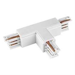 T-образный коннектор , белый  BSL 11-T4 WH 10005  BSL 11-T4 WH - фото 165406