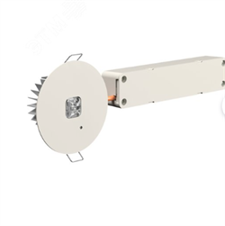 Аварийный светильник BS-RADAR-10-L3-ELON White a23667 - фото 165676